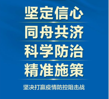 1582193479(1).png