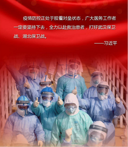 1583466176(1).png