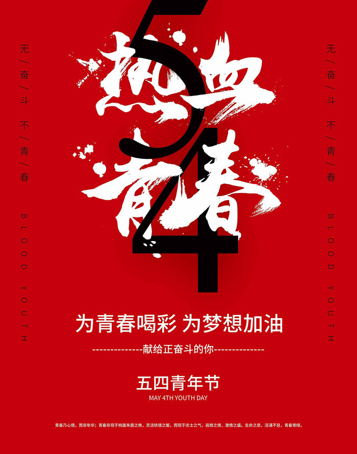 QQ图片20190426113232.png